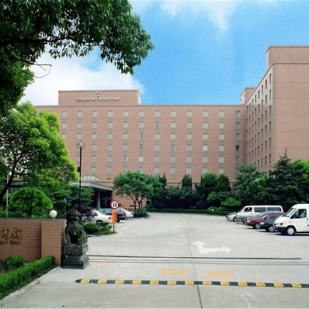 Shanghai International Airport Hotel Εξωτερικό φωτογραφία
