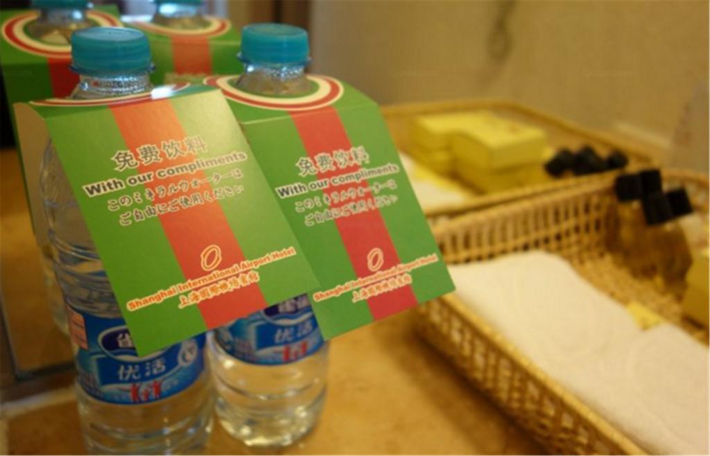 Shanghai International Airport Hotel Εξωτερικό φωτογραφία